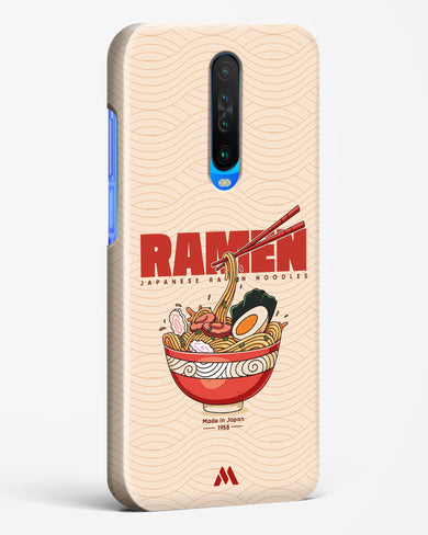 Ramen Lover Hard Case Phone Cover (Xiaomi)