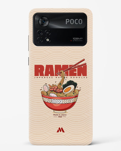 Ramen Lover Hard Case Phone Cover (Xiaomi)