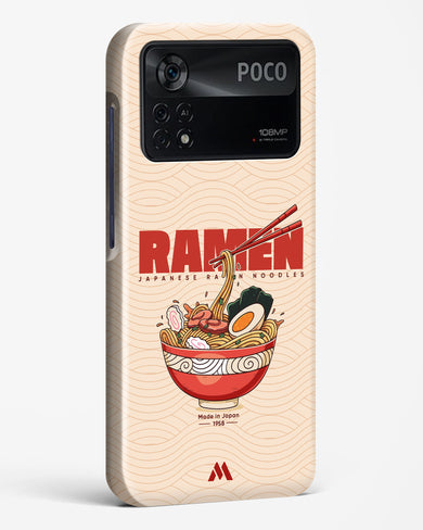 Ramen Lover Hard Case Phone Cover (Xiaomi)