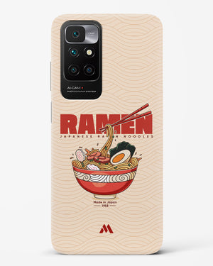 Ramen Lover Hard Case Phone Cover (Xiaomi)