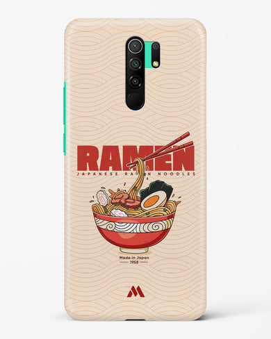 Ramen Lover Hard Case Phone Cover (Xiaomi)