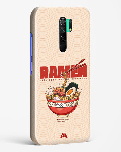 Ramen Lover Hard Case Phone Cover (Xiaomi)