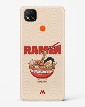 Ramen Lover Hard Case Phone Cover (Xiaomi)