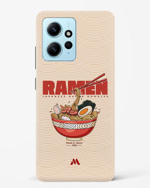 Ramen Lover Hard Case Phone Cover (Xiaomi)