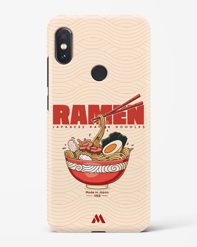 Ramen Lover Hard Case Phone Cover (Xiaomi)