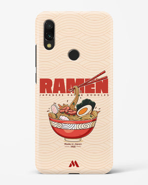 Ramen Lover Hard Case Phone Cover (Xiaomi)