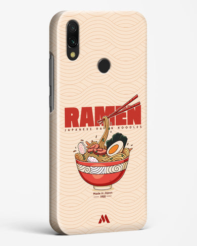 Ramen Lover Hard Case Phone Cover (Xiaomi)