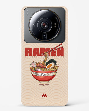 Ramen Lover Hard Case Phone Cover (Xiaomi)