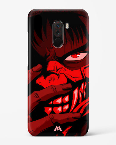 Ninja Kamui Hard Case Phone Cover (Xiaomi)