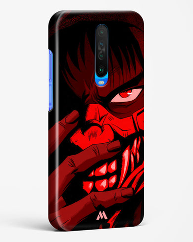 Ninja Kamui Hard Case Phone Cover (Xiaomi)