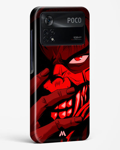 Ninja Kamui Hard Case Phone Cover (Xiaomi)