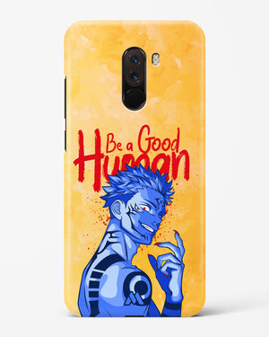 King of Curses Hard Case Phone Cover (Xiaomi)