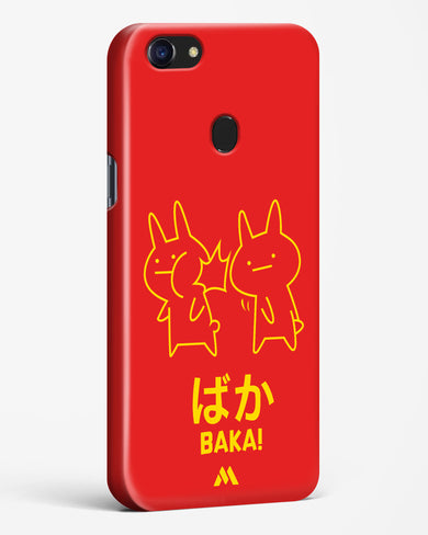 Baka Rabbit Slap Hard Case Phone Cover (Oppo)