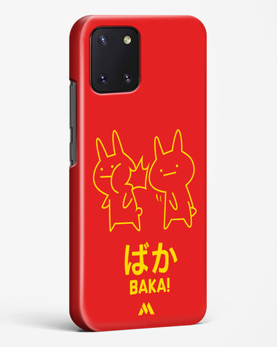 Baka Rabbit Slap Hard Case Phone Cover (Samsung)