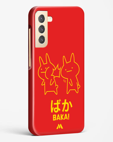 Baka Rabbit Slap Hard Case Phone Cover (Samsung)