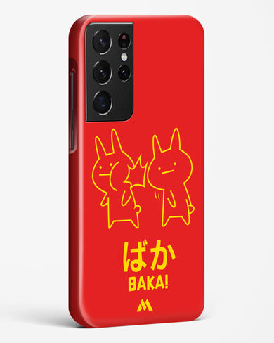Baka Rabbit Slap Hard Case Phone Cover (Samsung)