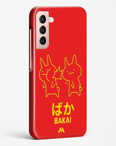 Baka Rabbit Slap Hard Case Phone Cover (Samsung)