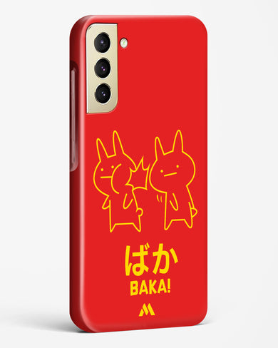 Baka Rabbit Slap Hard Case Phone Cover (Samsung)