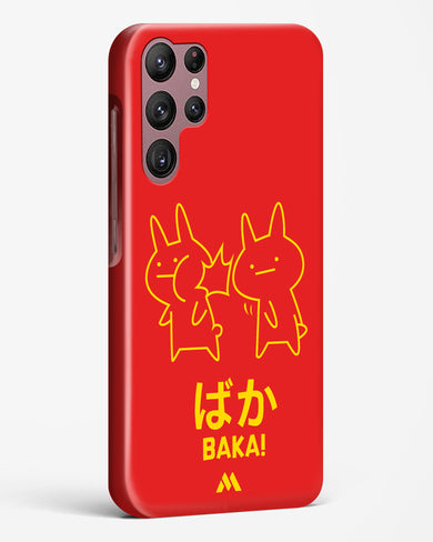 Baka Rabbit Slap Hard Case Phone Cover (Samsung)