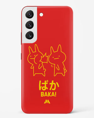 Baka Rabbit Slap Hard Case Phone Cover (Samsung)