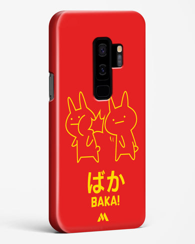 Baka Rabbit Slap Hard Case Phone Cover (Samsung)