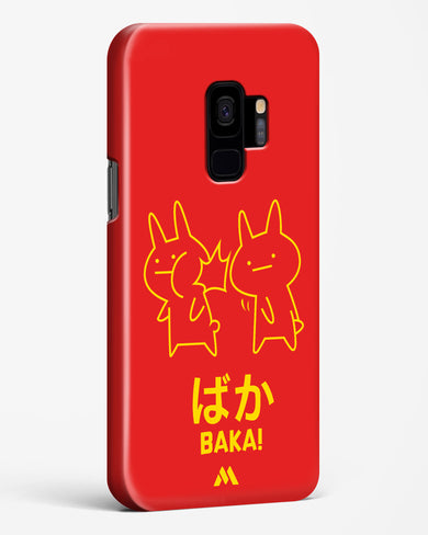 Baka Rabbit Slap Hard Case Phone Cover (Samsung)