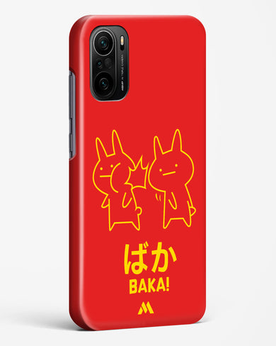 Baka Rabbit Slap Hard Case Phone Cover (Xiaomi)