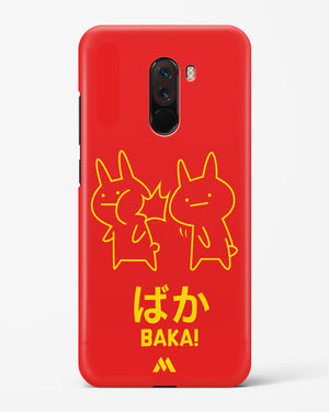 Baka Rabbit Slap Hard Case Phone Cover (Xiaomi)