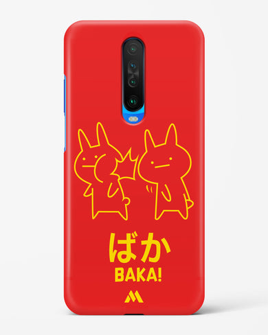 Baka Rabbit Slap Hard Case Phone Cover (Xiaomi)