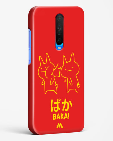 Baka Rabbit Slap Hard Case Phone Cover (Xiaomi)