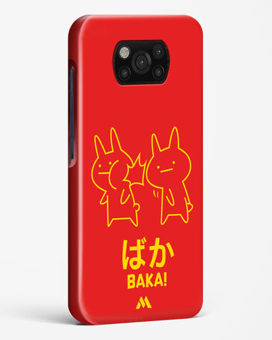 Baka Rabbit Slap Hard Case Phone Cover (Xiaomi)