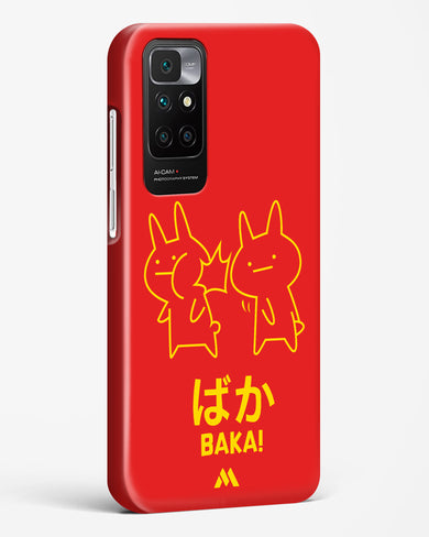 Baka Rabbit Slap Hard Case Phone Cover (Xiaomi)