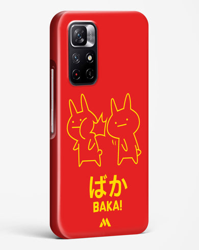 Baka Rabbit Slap Hard Case Phone Cover (Xiaomi)