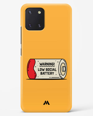 Low Social Battery Hard Case Phone Cover (Samsung)