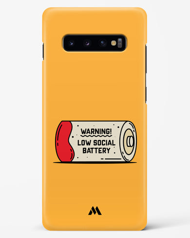 Low Social Battery Hard Case Phone Cover (Samsung)