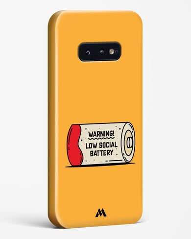 Low Social Battery Hard Case Phone Cover (Samsung)