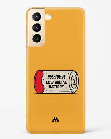 Low Social Battery Hard Case Phone Cover (Samsung)