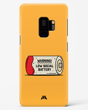 Low Social Battery Hard Case Phone Cover (Samsung)