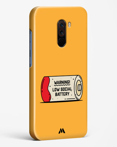 Low Social Battery Hard Case Phone Cover (Xiaomi)