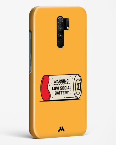 Low Social Battery Hard Case Phone Cover (Xiaomi)