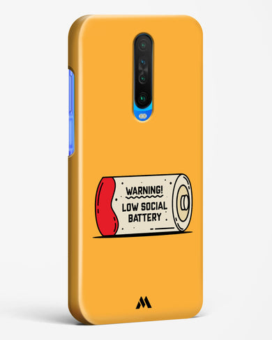 Low Social Battery Hard Case Phone Cover (Xiaomi)