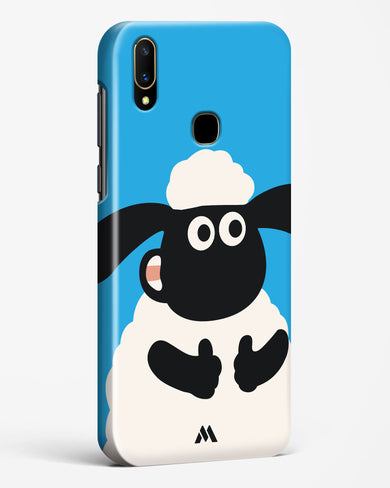 All is Well Hard Case Phone Cover (Vivo)