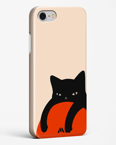 Purrfect Chill Hard Case Phone Cover (Apple)