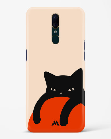 Purrfect Chill Hard Case Phone Cover (Oppo)