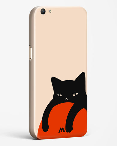 Purrfect Chill Hard Case Phone Cover (Oppo)