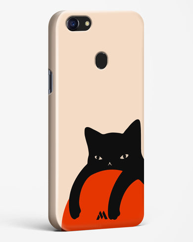 Purrfect Chill Hard Case Phone Cover (Oppo)