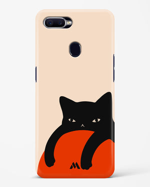 Purrfect Chill Hard Case Phone Cover (Oppo)