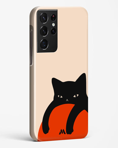 Purrfect Chill Hard Case Phone Cover (Samsung)