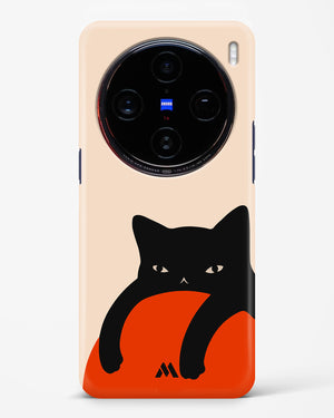 Purrfect Chill Hard Case Phone Cover (Vivo)