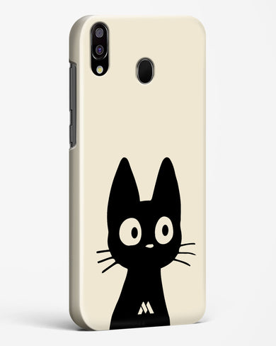 Eyes on You Hard Case Phone Cover (Samsung)